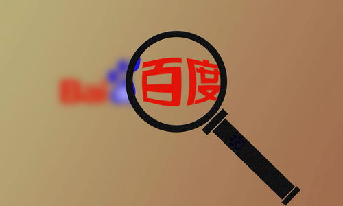 泛目录网站如何实现快速收录