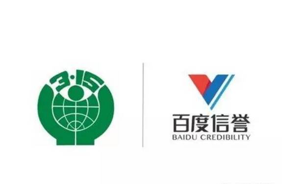 泛目录顶级排名代发