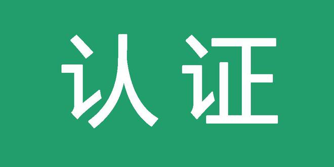 打五块跑得快的群